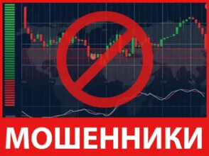 Titans Binary лицевая сторона скрин