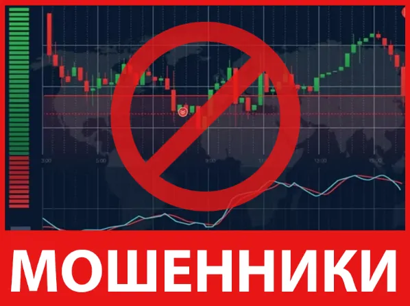 Titans Binary лицевая сторона скрин