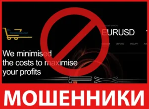 trustdigitmarket лицевая сторона скрин