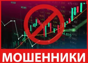 Vexel Capital лицевая сторона скрин
