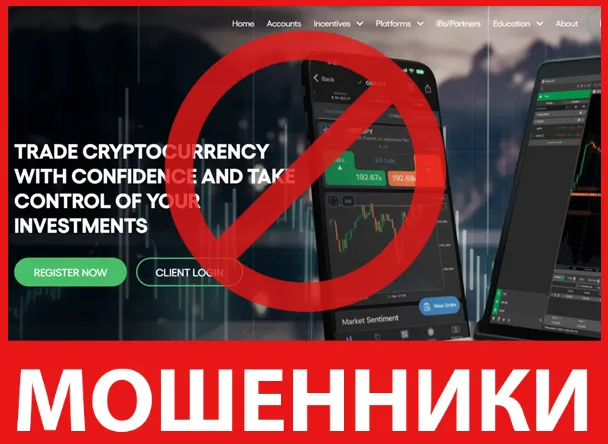 Wallet Profit Exchange лицевая сторона скрин