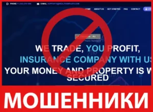 Wealthsimplesfx лицевая сторона скрин