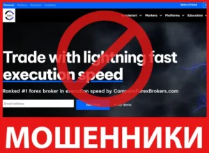 Zero Forex лицевая сторона скрин