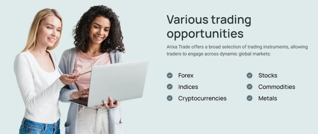 Arixa Trade 1 скрин