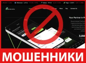 Crestline Capital лицевая сторона скрин