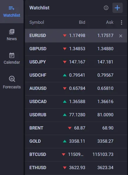 Emirates & Co 1 скрин