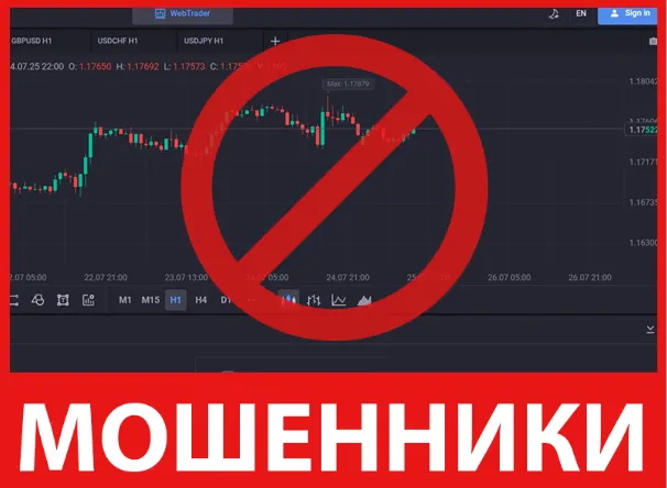 Emirates & Co лицевая сторона скрин