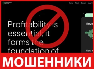 Equitygoldrealty лицевая сторона скрин