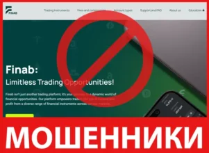 Finab лицевая сторона скрин