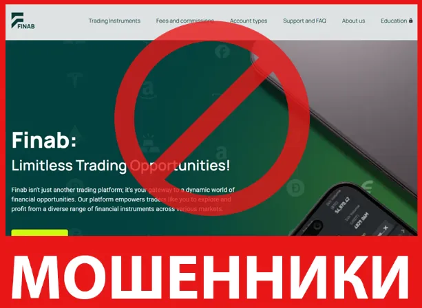 Finab лицевая сторона скрин