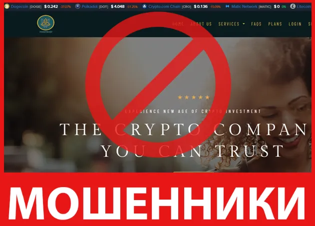FoxxTrust лицевая сторона скрин