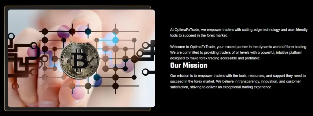 OptimaFxTrade 1 скрин