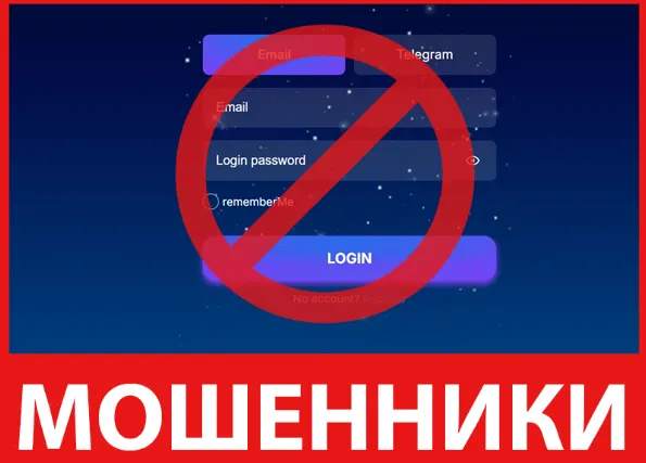 Worldmining лицевая сторона скрин