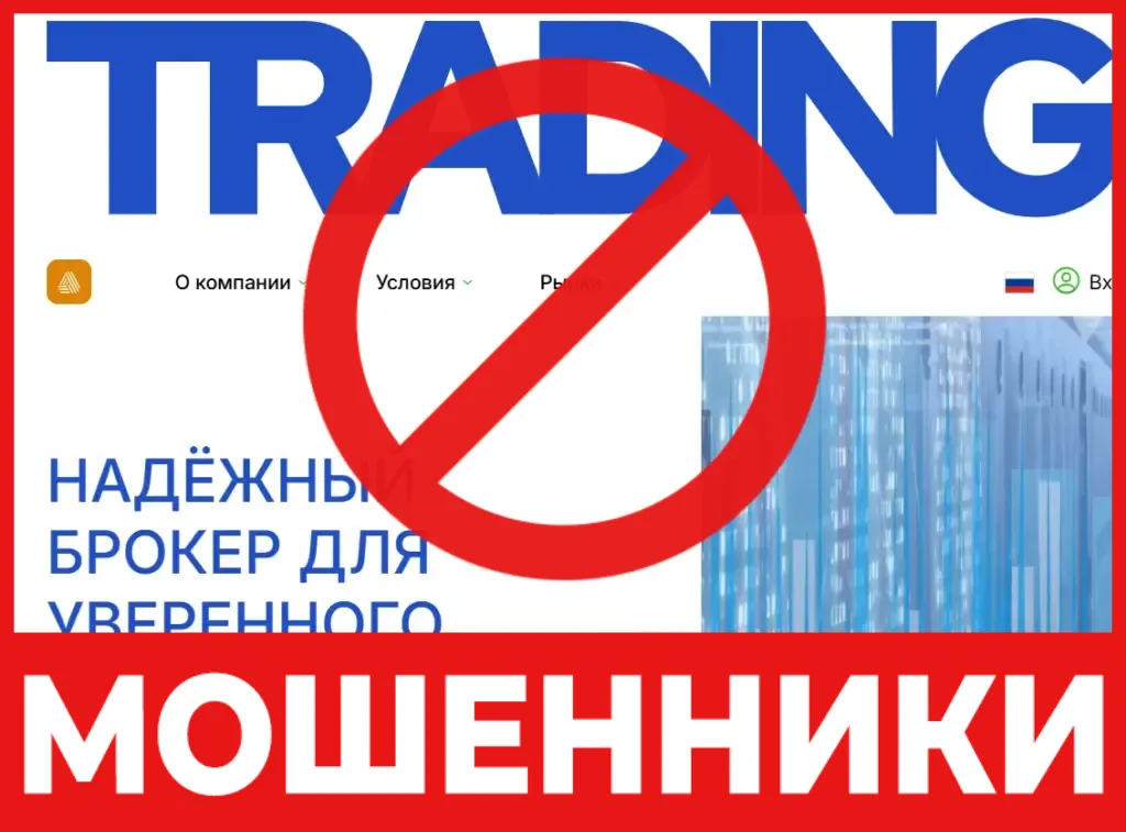 Aimocure лицевая сторона скрин