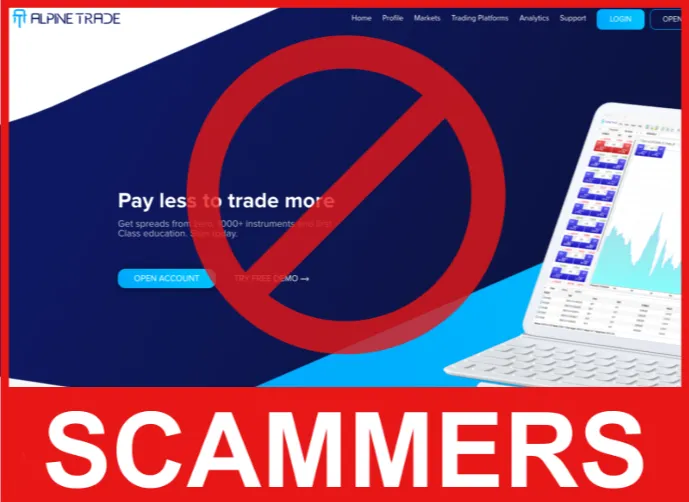 Alpine Trade лицевая сторона скрин