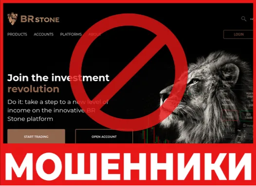 Barclay Stone лицевая сторона скрин