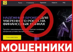 Clomveor лицевая сторона скрин