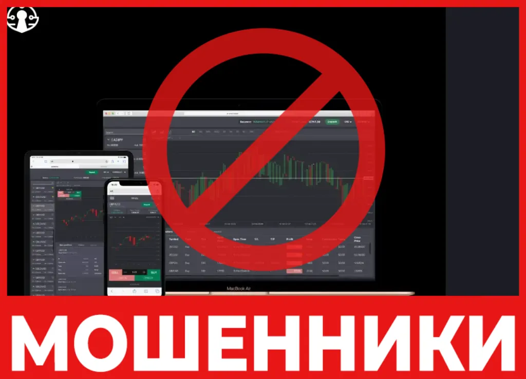 Cryptopened Com лицевая сторона скрин