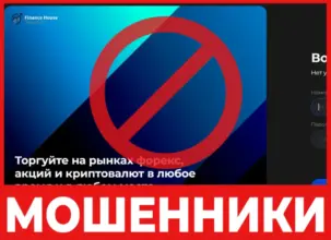 FHS Inv лицевая сторона скрин
