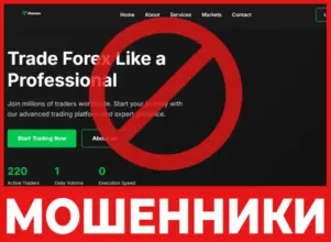 Finxara лицевая сторона скрин