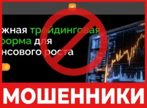 Glevotaci лицевая сторона скрин