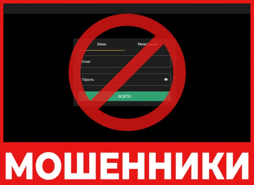 IQ Capital Invest лицевая сторона скрин