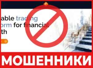 Lumevdi лицевая сторона скрин