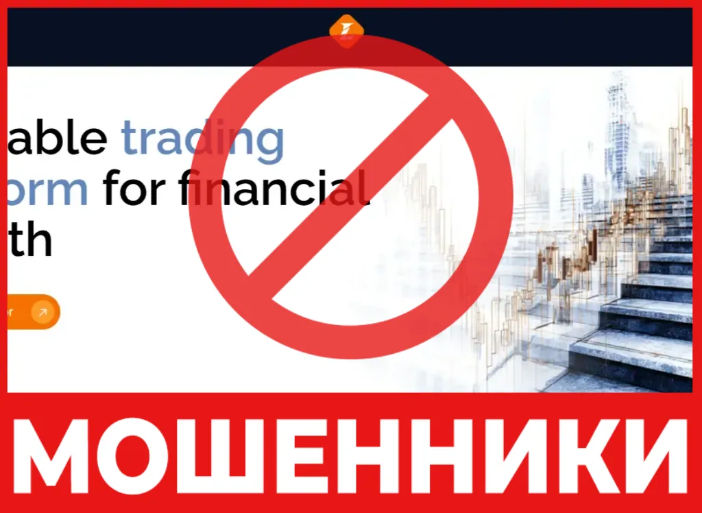 Lumevdi лицевая сторона скрин
