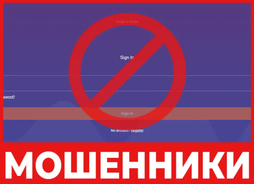 Market Place Certified лицевая сторона скрин