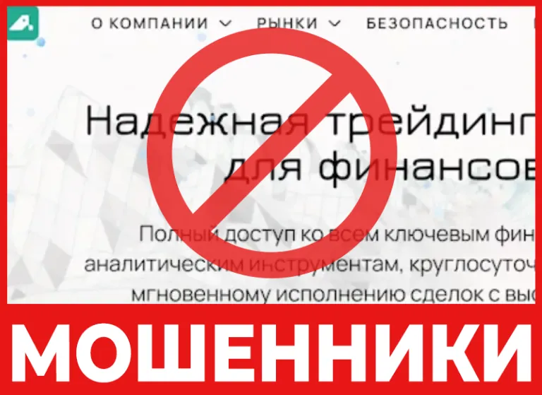 Mtweb лицевая сторона скрин