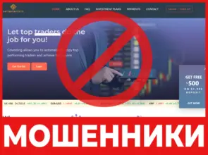 Optimusproftx лицевая сторона скрин