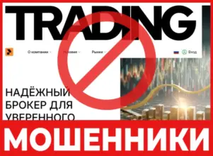 Pixetivo лицевая сторона скрин