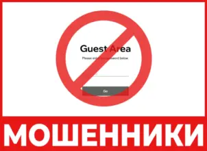 Pulse Trade лицевая сторона скрин