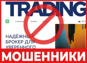 Retinarxiv лицевая сторона скрин