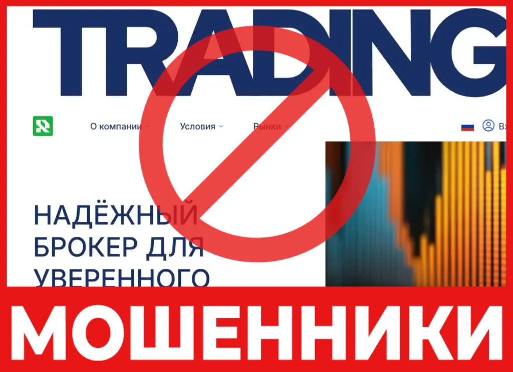 Retinarxiv лицевая сторона скрин