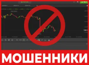 SwedMarkets лицевая сторона скрин