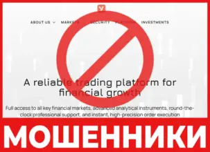 Vehobile лицевая сторона скрин
