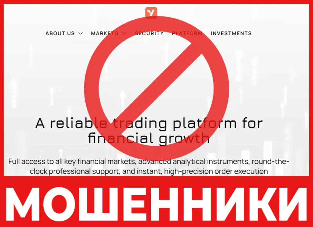 Vehobile лицевая сторона скрин