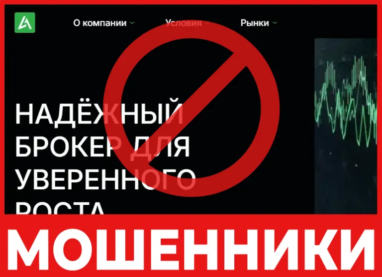 Acesoedge лицевая сторона скрин