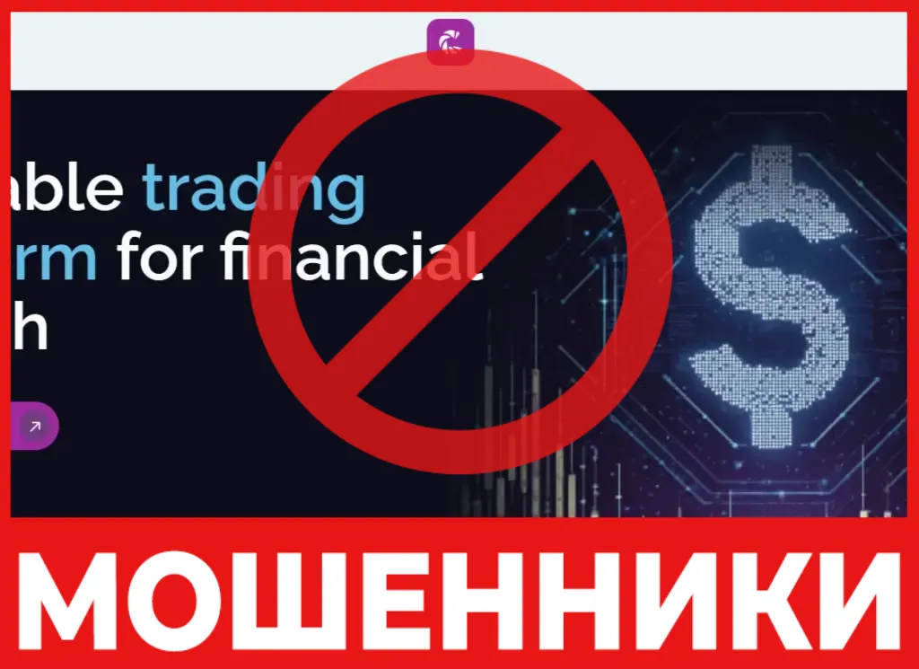 Cogorama лицевая сторона скрин