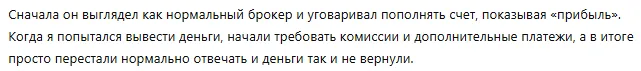Imacadworldwide 1 скрин