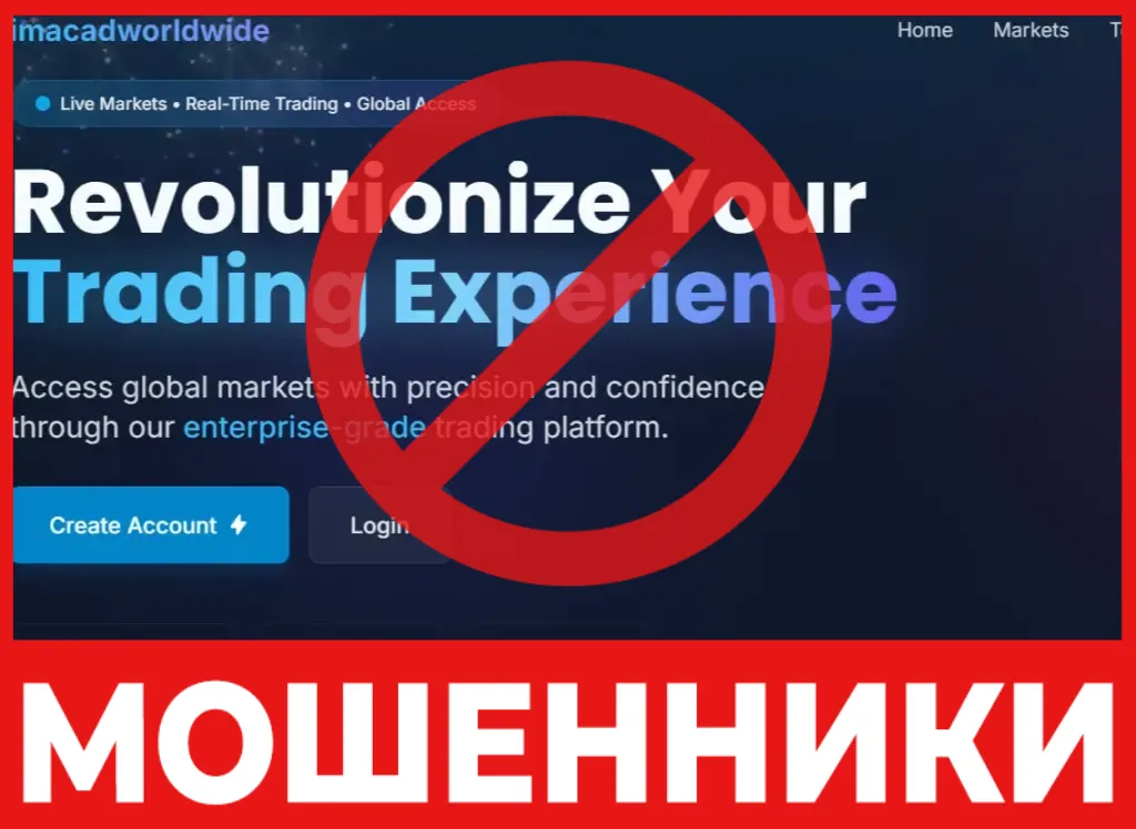 Imacadworldwide лицевая сторона скрин