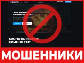 Minevini лицевая сторона скрин