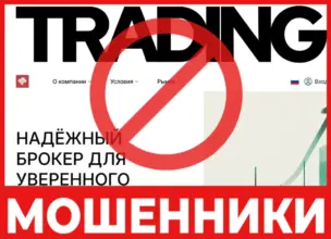 Moxieme лицевая сторона скрин