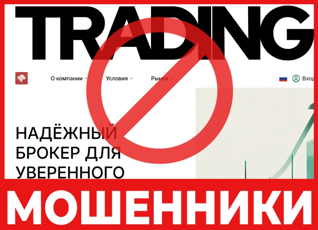 Moxieme лицевая сторона скрин