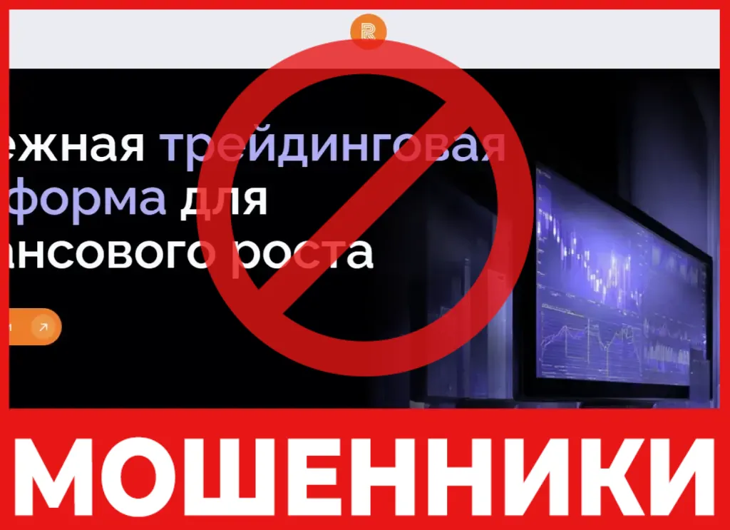 Remnartech лицевая сторона скрин