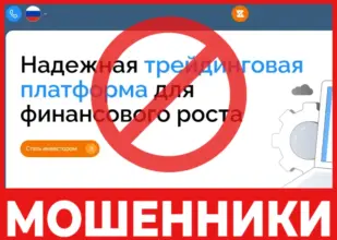 Zirequito лицевая сторона скрин