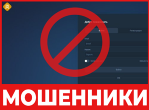 Meruknj лицевая сторона скрин