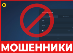 Oneitwoh лицевая сторона скрин 