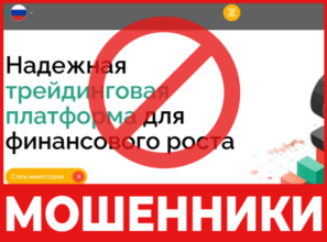 Zequipco лицевая сторона скрин